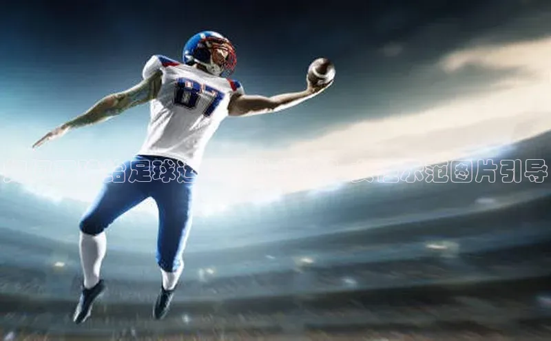 意昂4代理普信公司