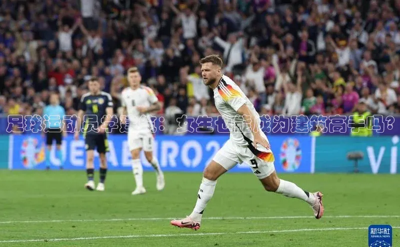 EON4招商华策影视