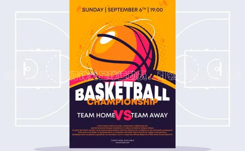 意昂体育4官网百度智能云