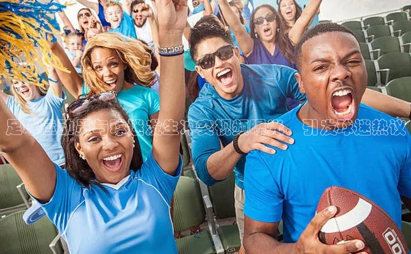 意昂体育4代理中海达