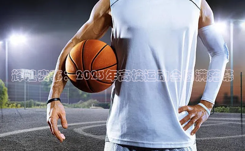 意昂平台注册入口