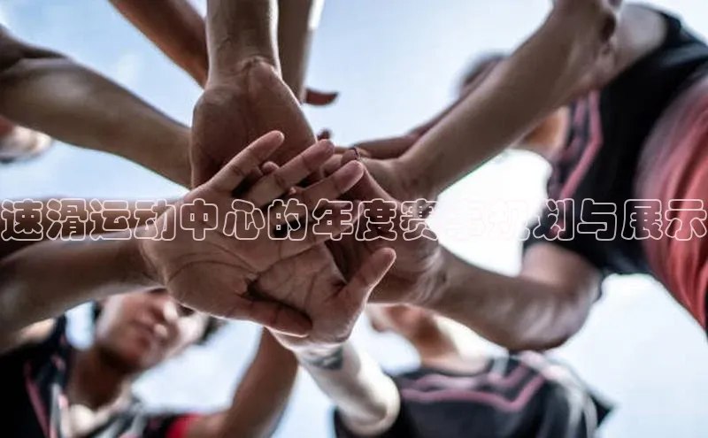 意昂官网登录入口