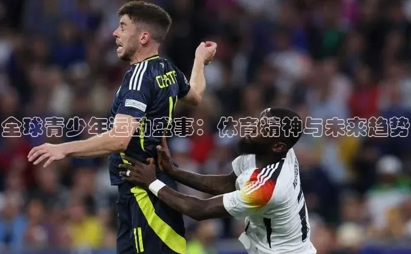 意昂体育app网页版登录入口