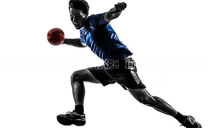 意昂体育官网注册