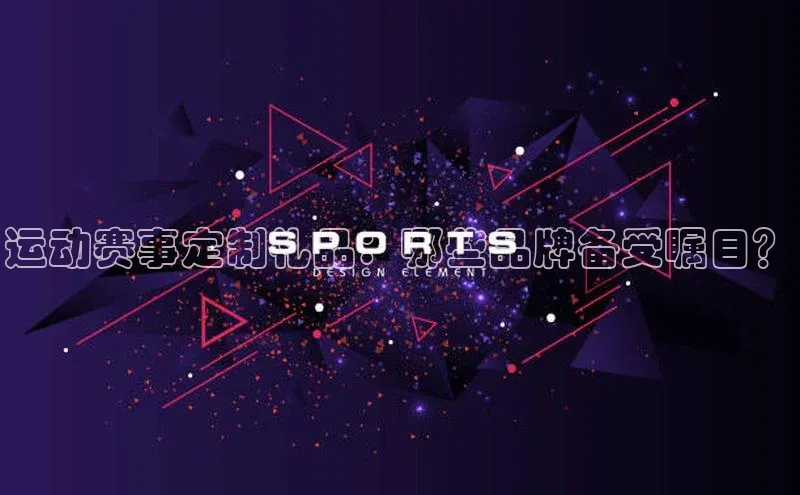 意昂注册平台官网入口