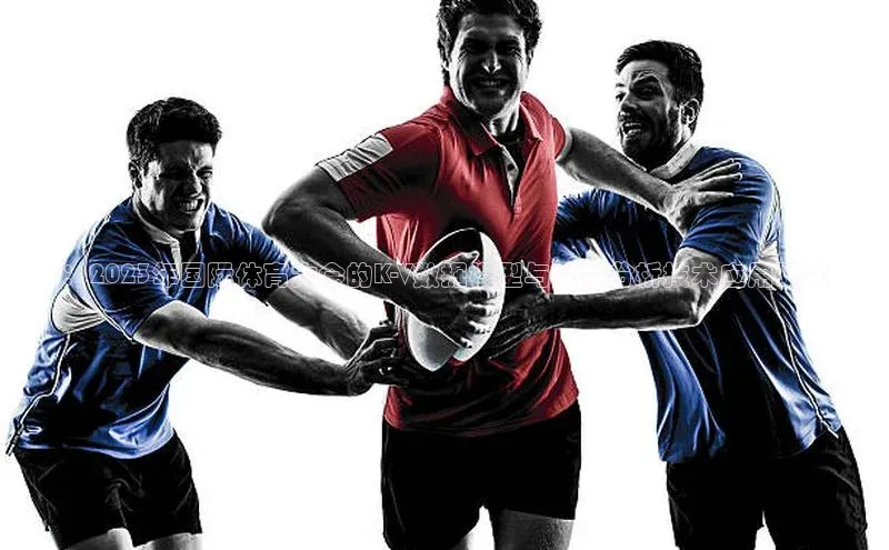 意昂官网登录入口