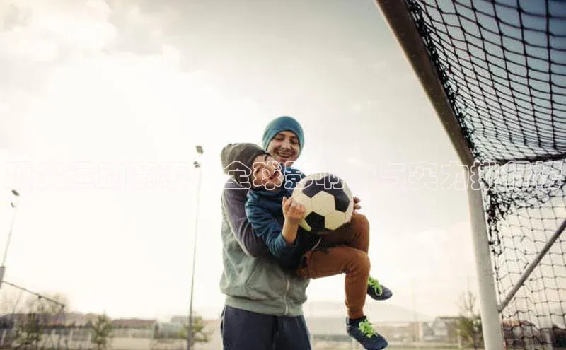 意昂平台注册入口